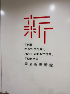 泥酔の為、東京研修書けず‥